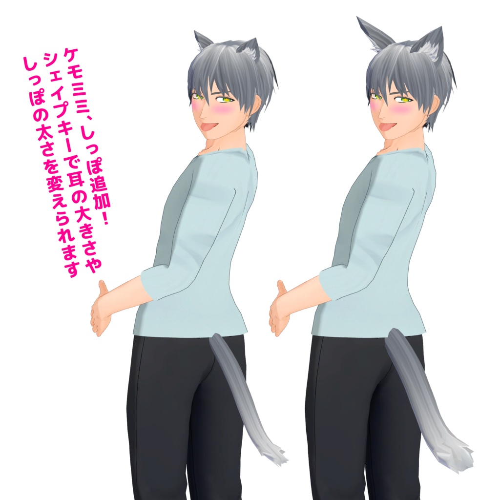 竹流式オリジナル3Dモデル「ジョンスミス」