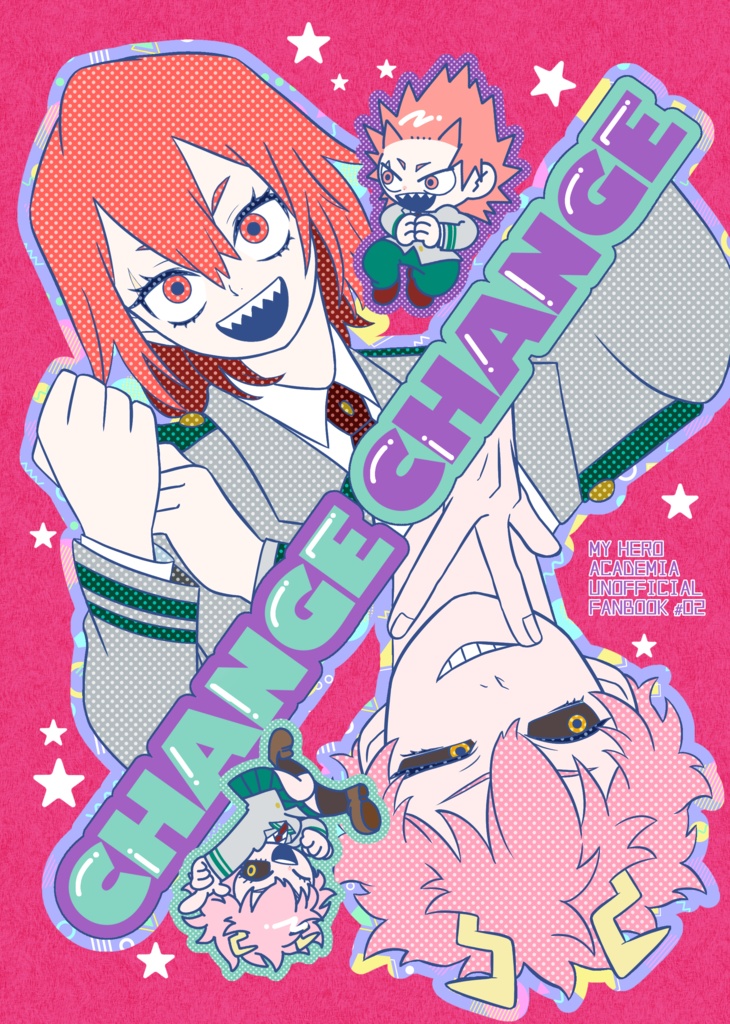 切芦性転換本『CHANGE CHANGE』