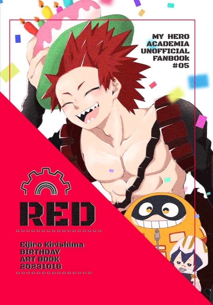 切島鋭児郎誕生日イラスト本『RED』 - Fantasy✩moratorium*॰¨̮ - BOOTH