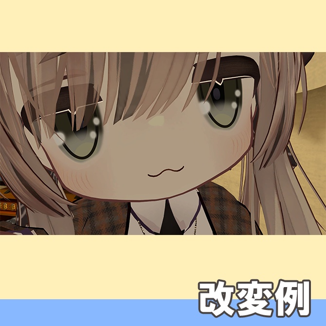 【無料/Free】KajuOptionEYEテクスチャ キプフェル専用