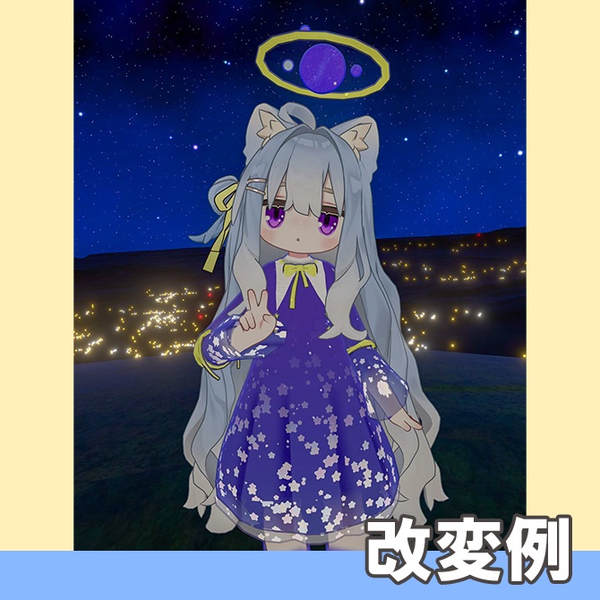 【無料/Free】KajuOptionEYEテクスチャ キプフェル専用