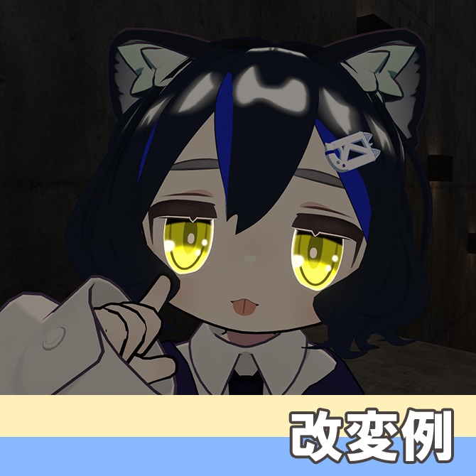 【無料/Free】KajuOptionEYEテクスチャ キプフェル専用