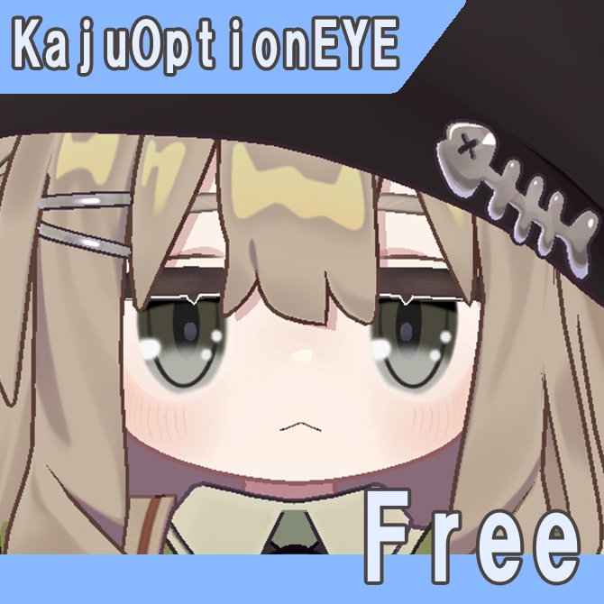 【無料/Free】KajuOptionEYEテクスチャ　キプフェル専用
