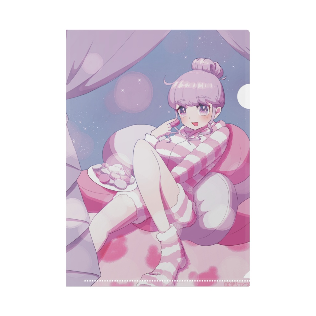 クリアファイル(ゆめかわマカロン)