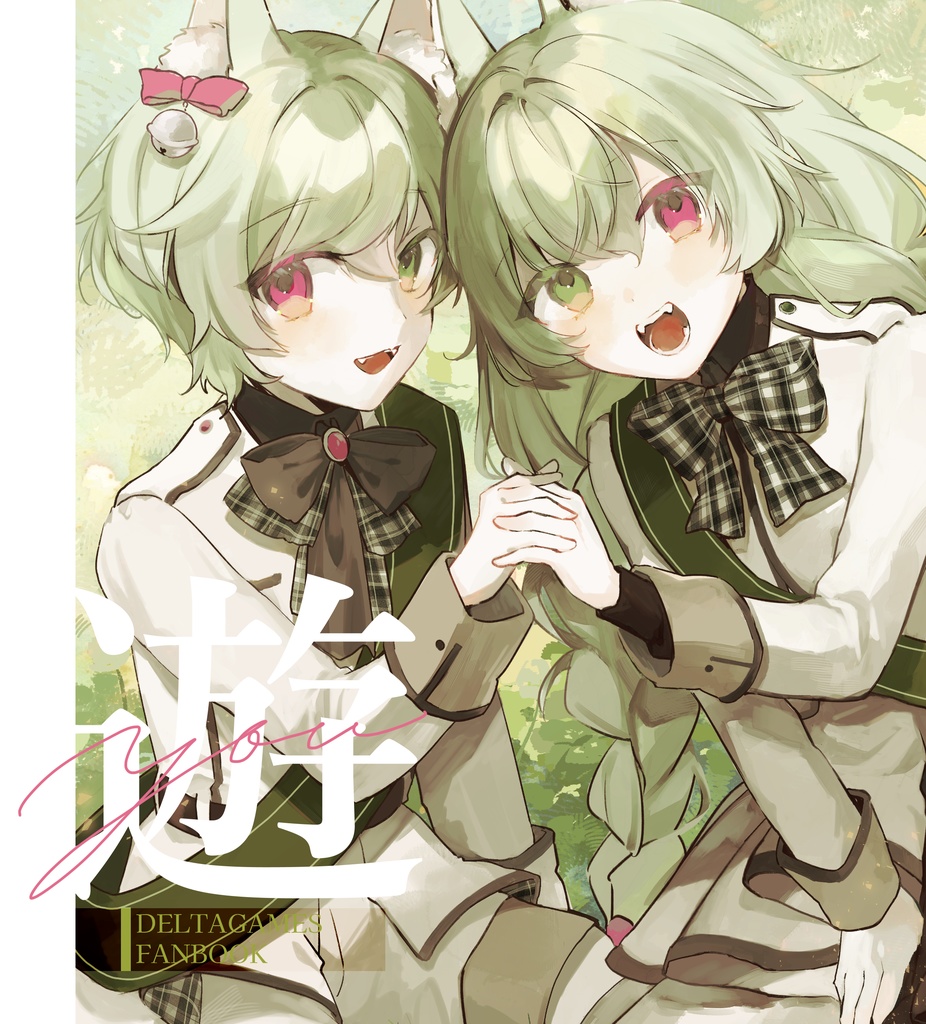 PanicTaking公式イラスト集 ｰ遊ｰ