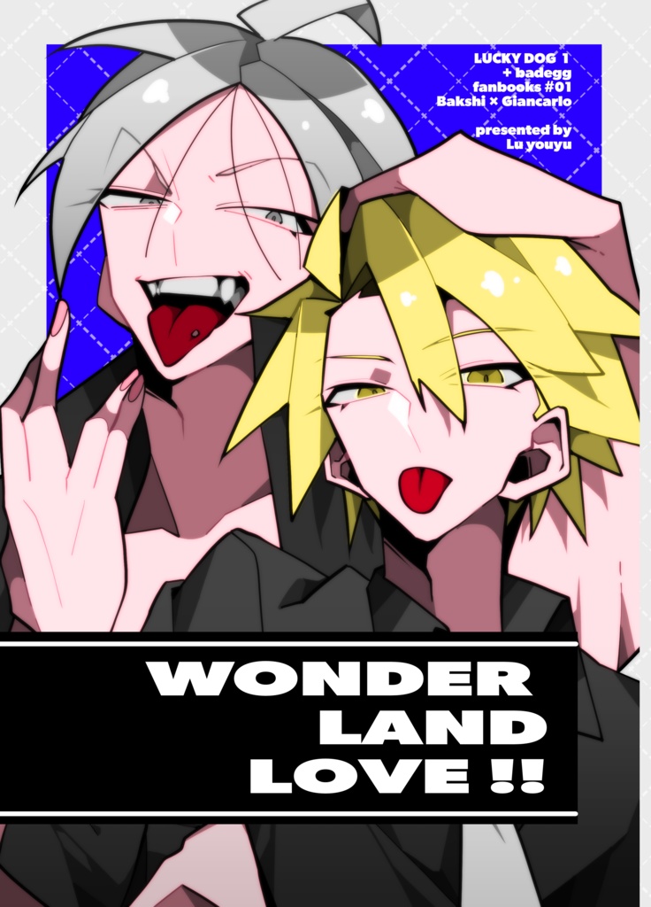 WONDER LAND LOVE!!