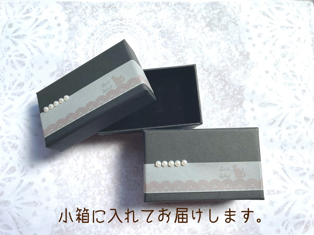 【原神】空くんイメージのピアス