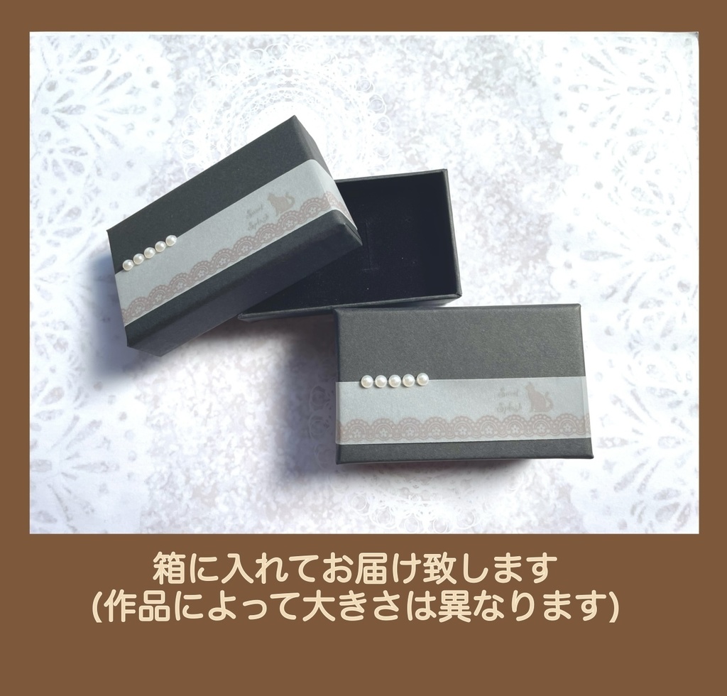 原神・鍾離イメージ・アシンメトリーピアス(イヤリング等変更可能)