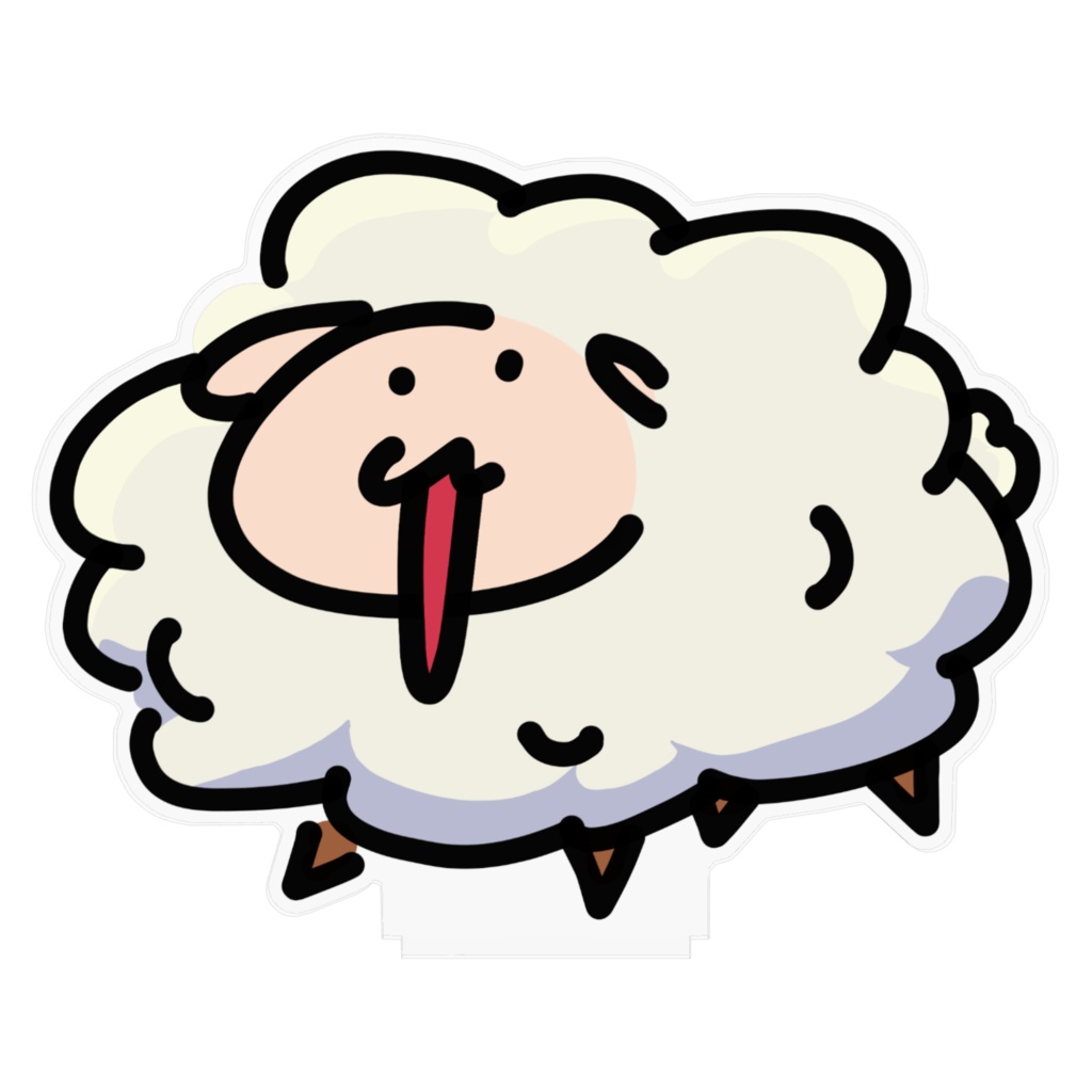ひつじ1 - アクリルスタンド