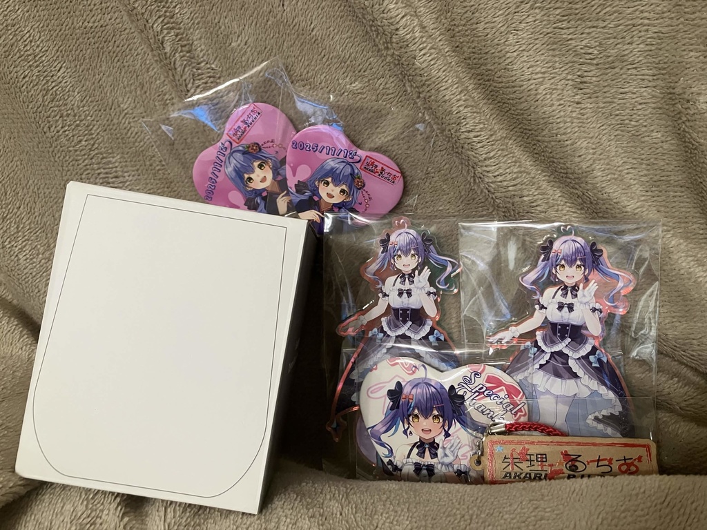 ルイス・バトラー様専用