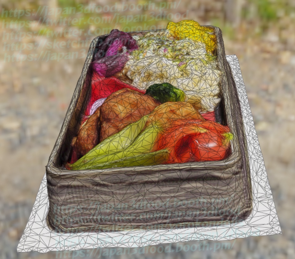 3DCGモデル 彩り豊かな豚カツお弁当 japan3dfood yorokondolls