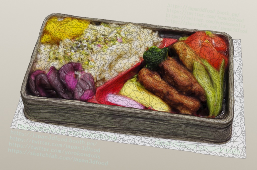 3DCGモデル 彩り豊かな豚カツお弁当 japan3dfood yorokondolls