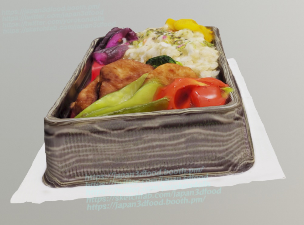3DCGモデル 彩り豊かな豚カツお弁当 japan3dfood yorokondolls