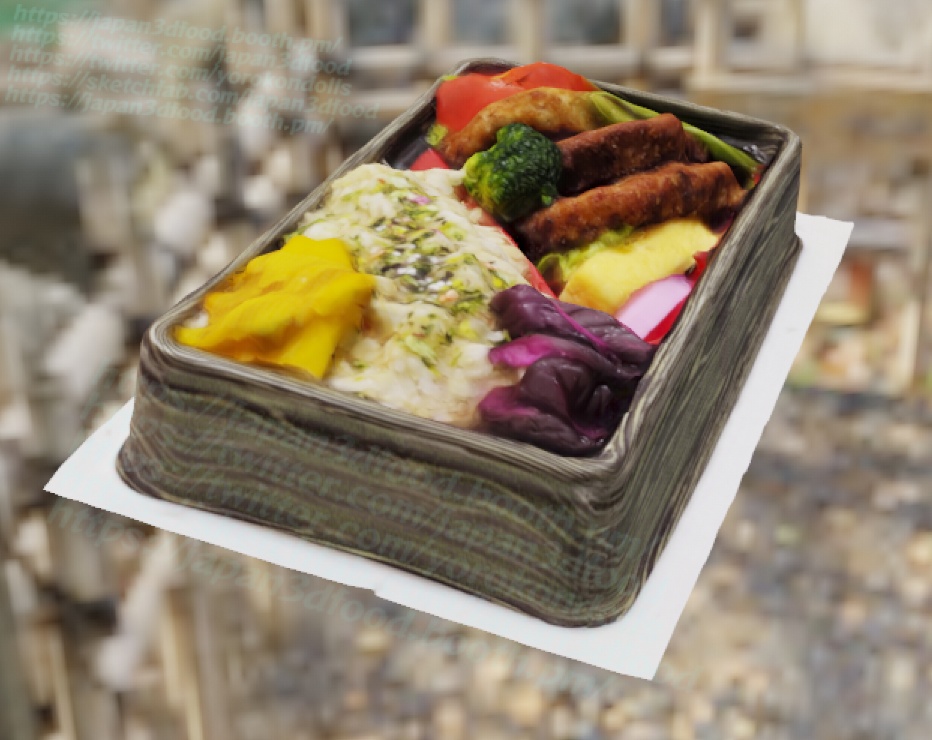 3DCGモデル 彩り豊かな豚カツお弁当 japan3dfood yorokondolls