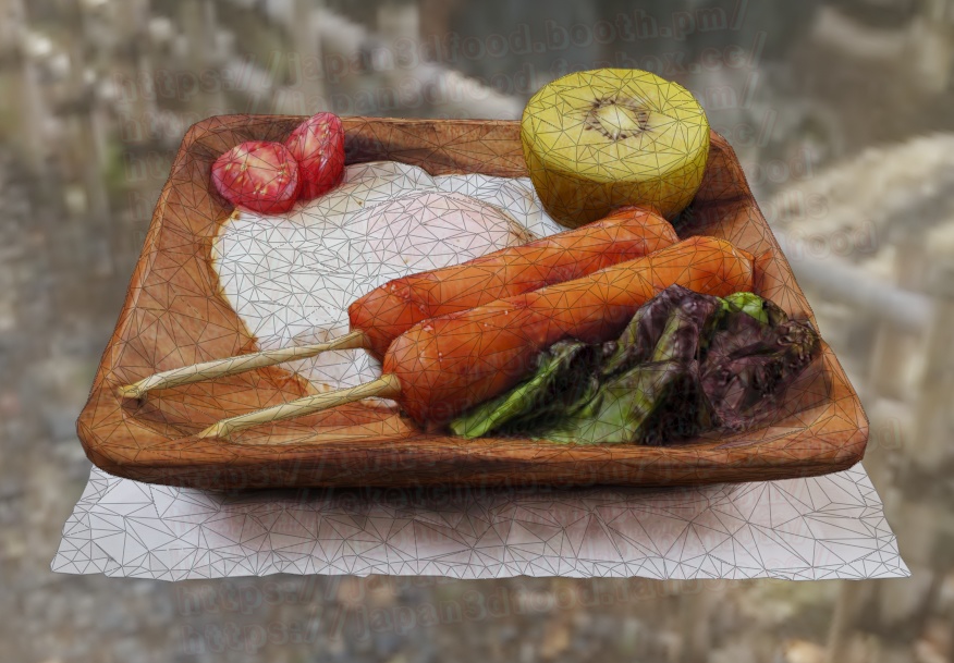 3DCGモデル 目玉焼き卵 お手軽朝食セット ソーセージ japan3dfood yorokondolls