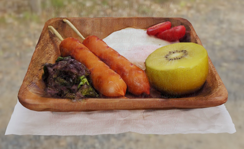 3DCGモデル 目玉焼き卵 お手軽朝食セット ソーセージ japan3dfood yorokondolls