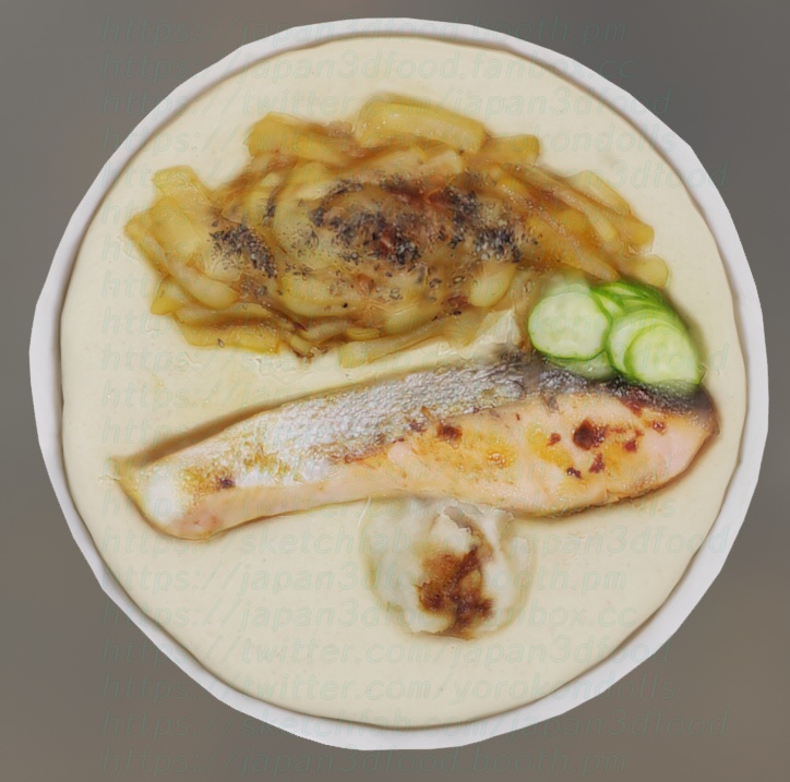3Dモデル 魚料理 銀鮭シルバーサーモン japan3dfood yorokondolls