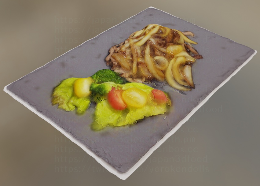 3Dモデル 肉料理 牛肉と新たまねぎとトマトサラダ 野菜炒め japan3dfood yorokondolls