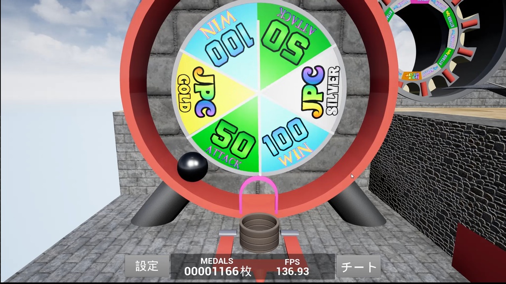 DRAGON_FOREST for Windows