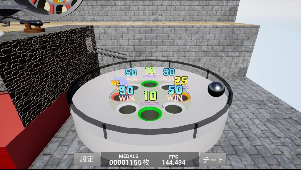 DRAGON_FOREST for Windows