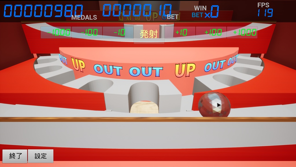 DRAGON_FOREST for Windows