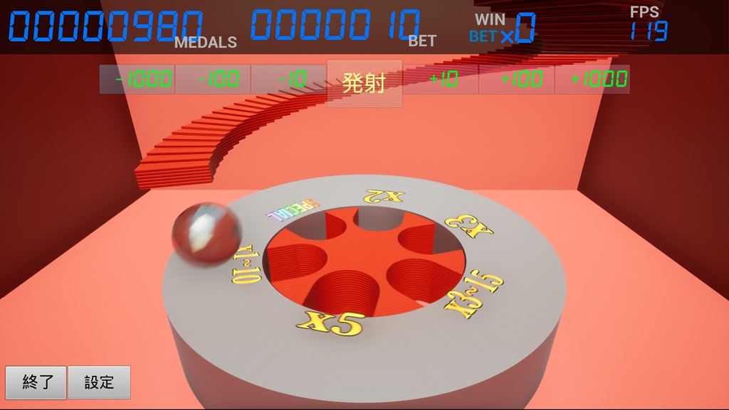 DRAGON_FOREST for Windows