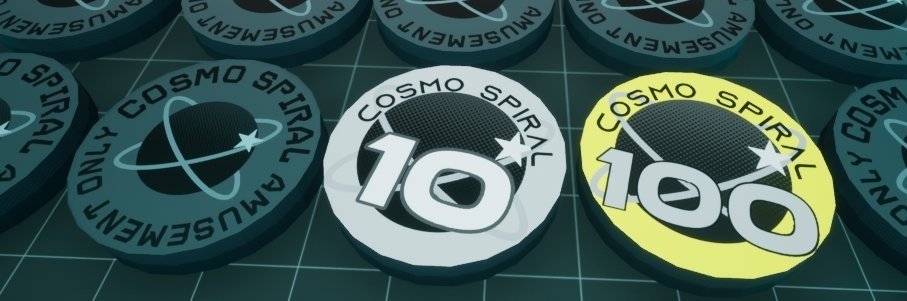 COSMO_SPIRAL for Windows