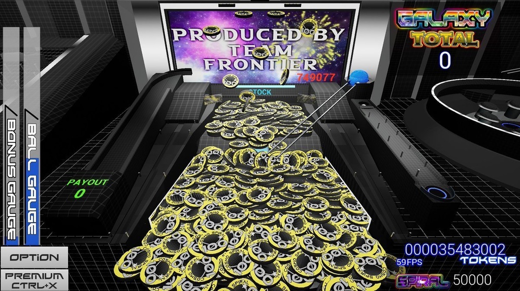 COSMO_SPIRAL for Windows