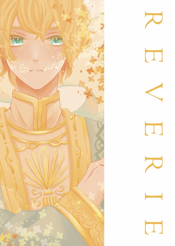 REVERIE