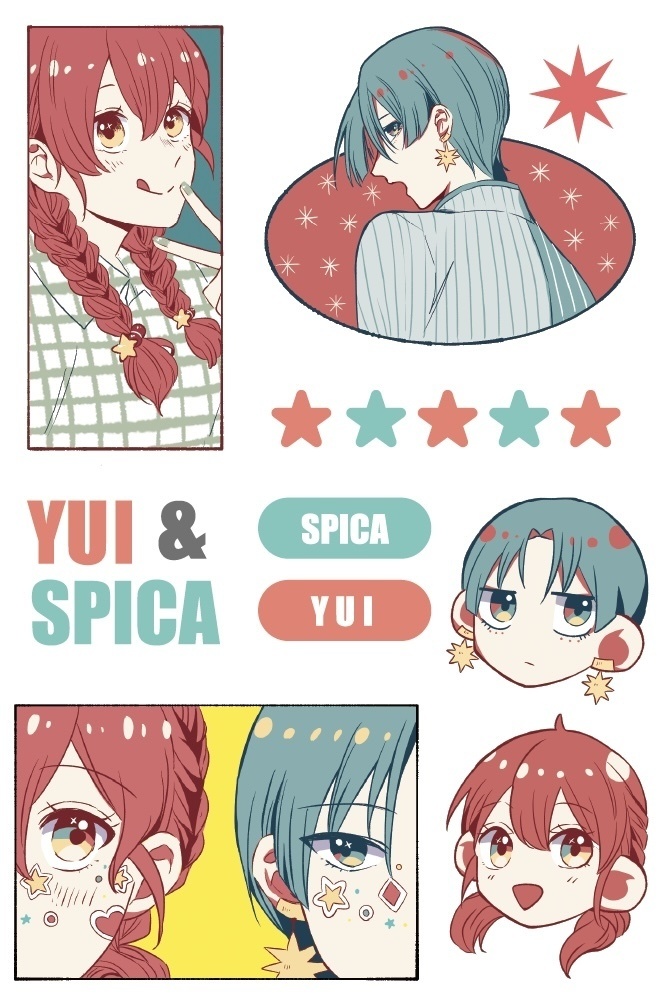 セルフカットステッカー