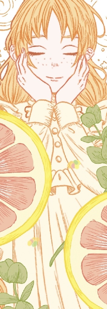 Auroクリアしおり