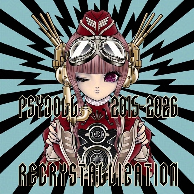 コンピレーションアルバムCD [PSYDOLL] RECRYSTALLIZATION