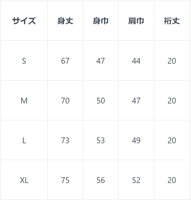 (ユニセックス) 桜Tシャツ