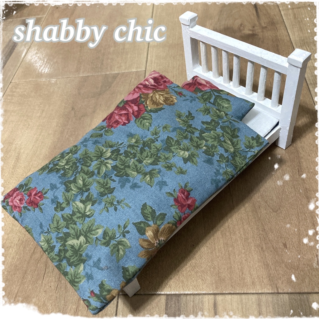 【販売終了】ぬい用ベッドセット