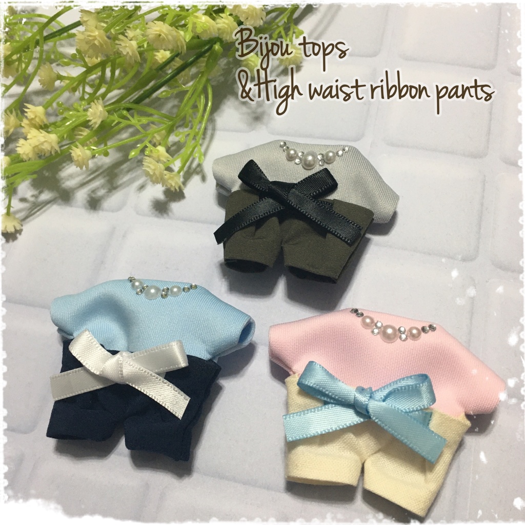 ビジュートップス&ハイウエストリボンパンツ