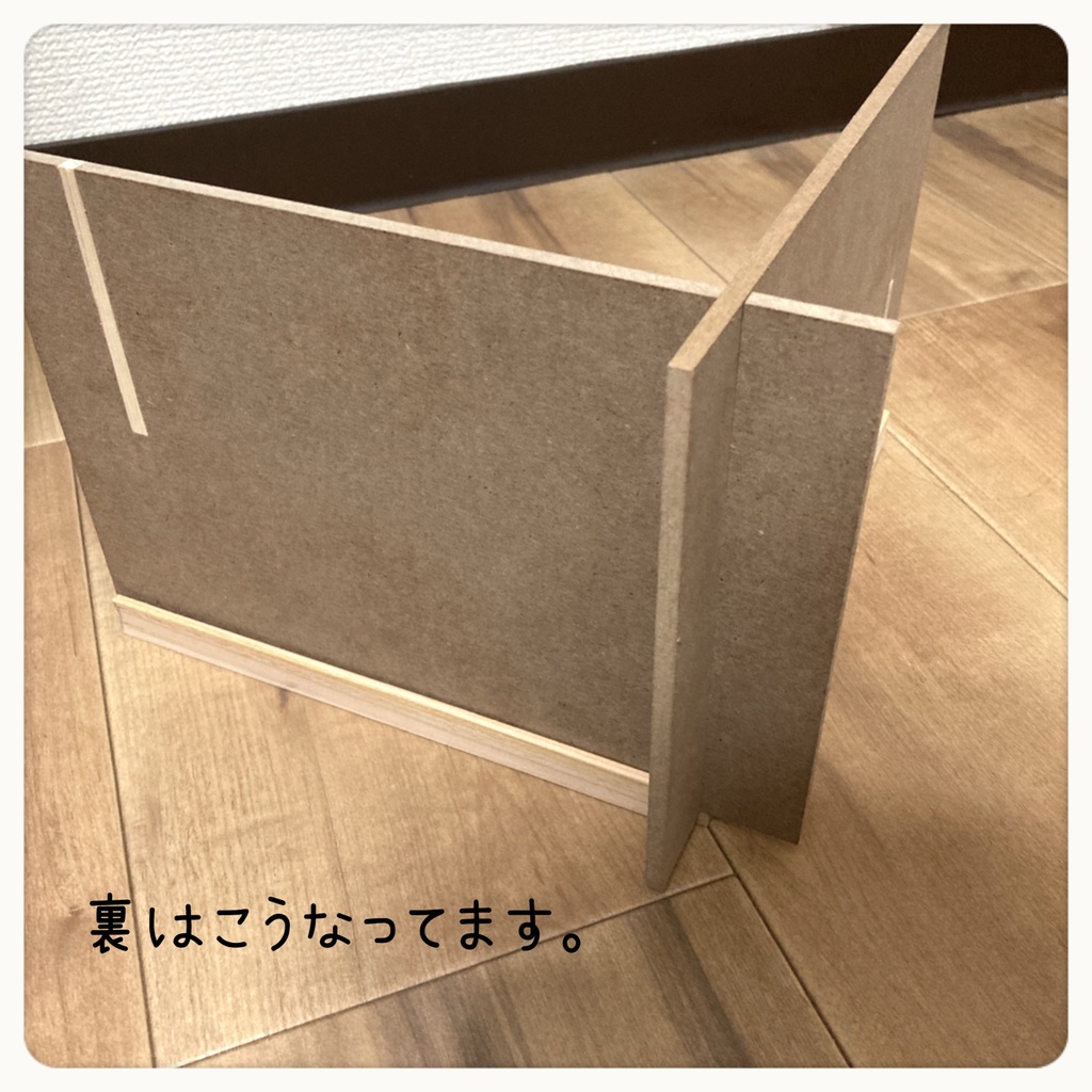 レトロバスルーム