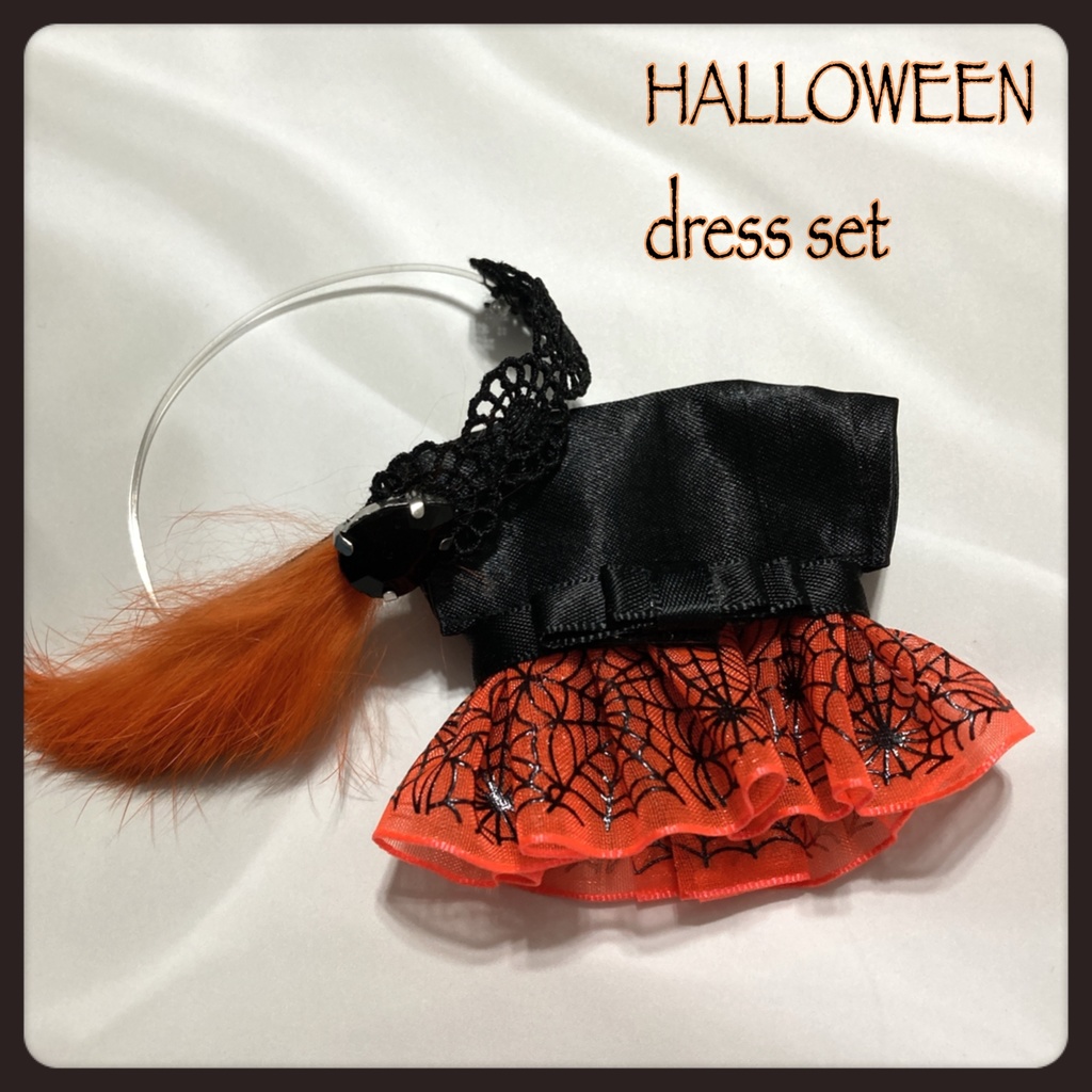 HALLOWEEN set