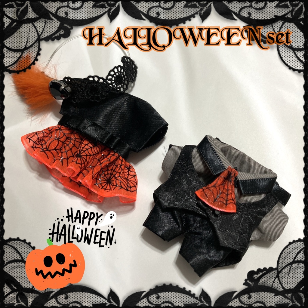 HALLOWEEN set