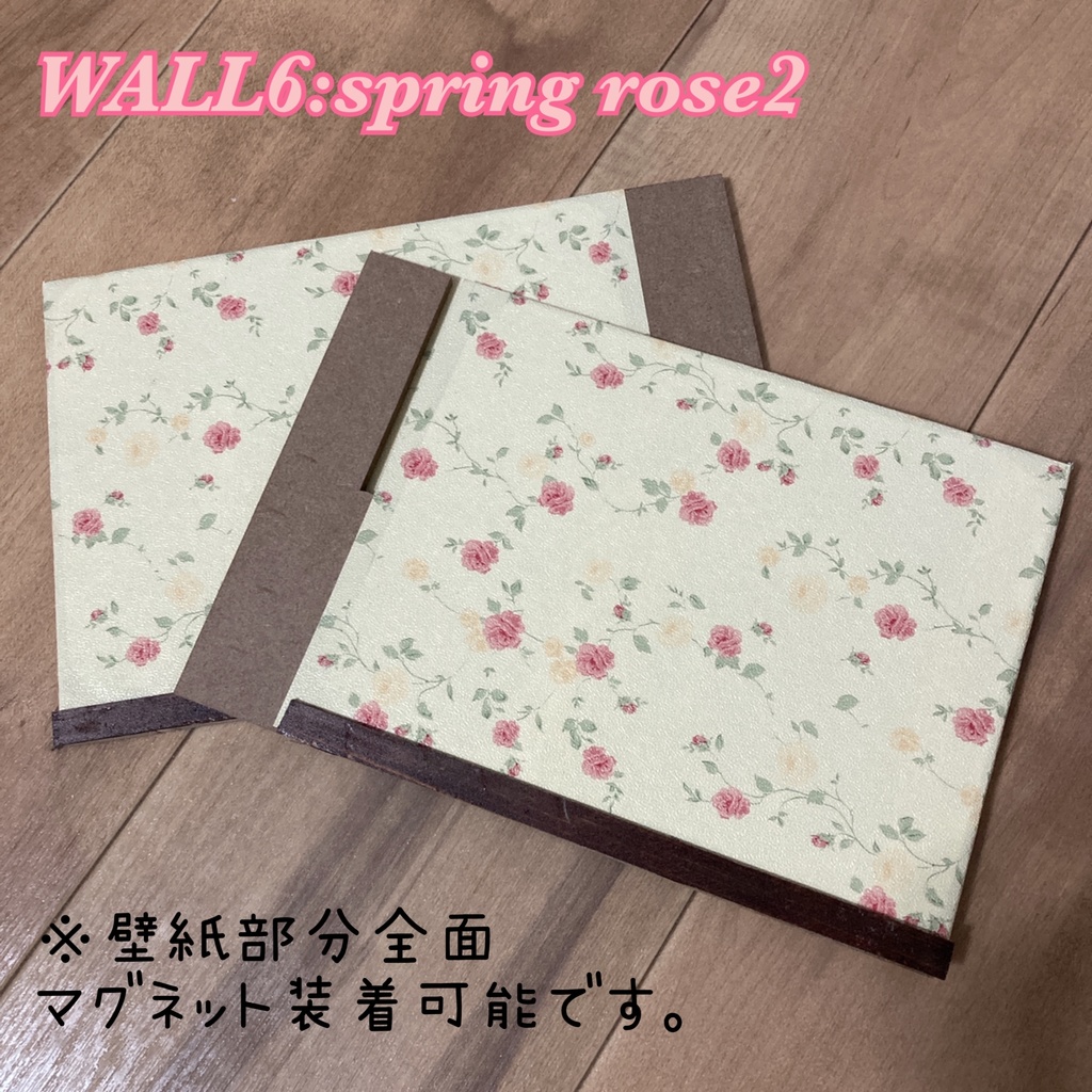 combination NUI's HOUSE