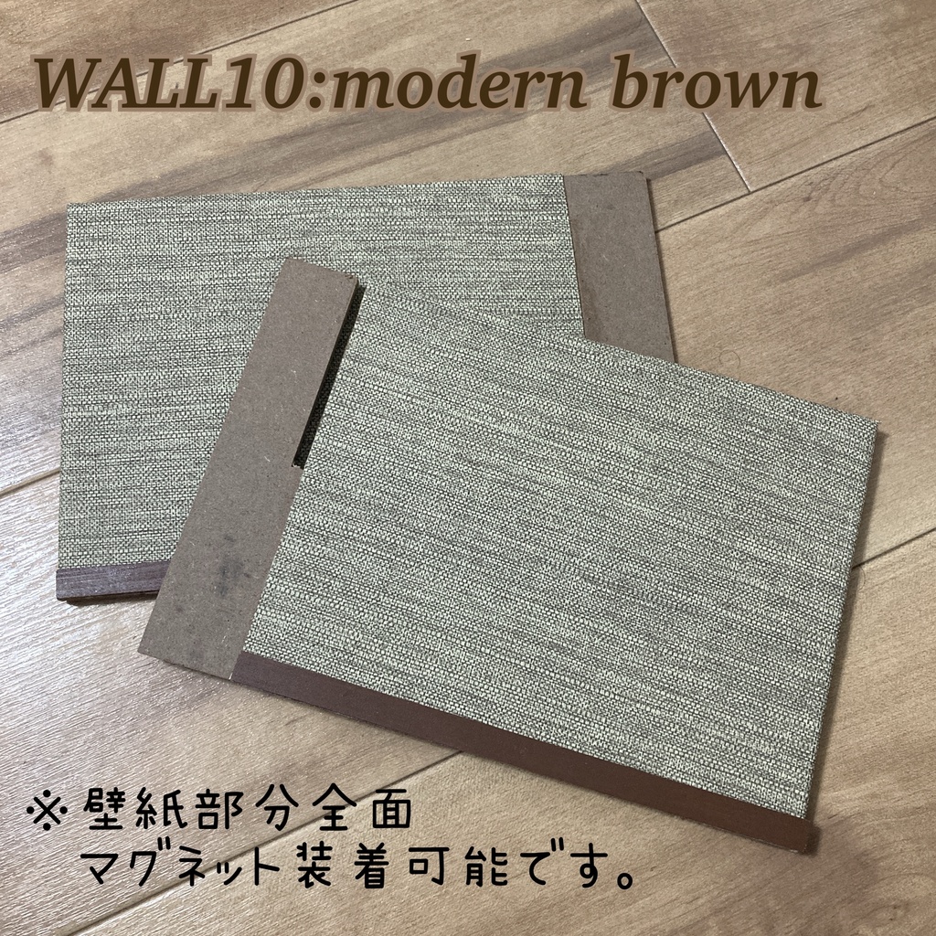 combination NUI's HOUSE