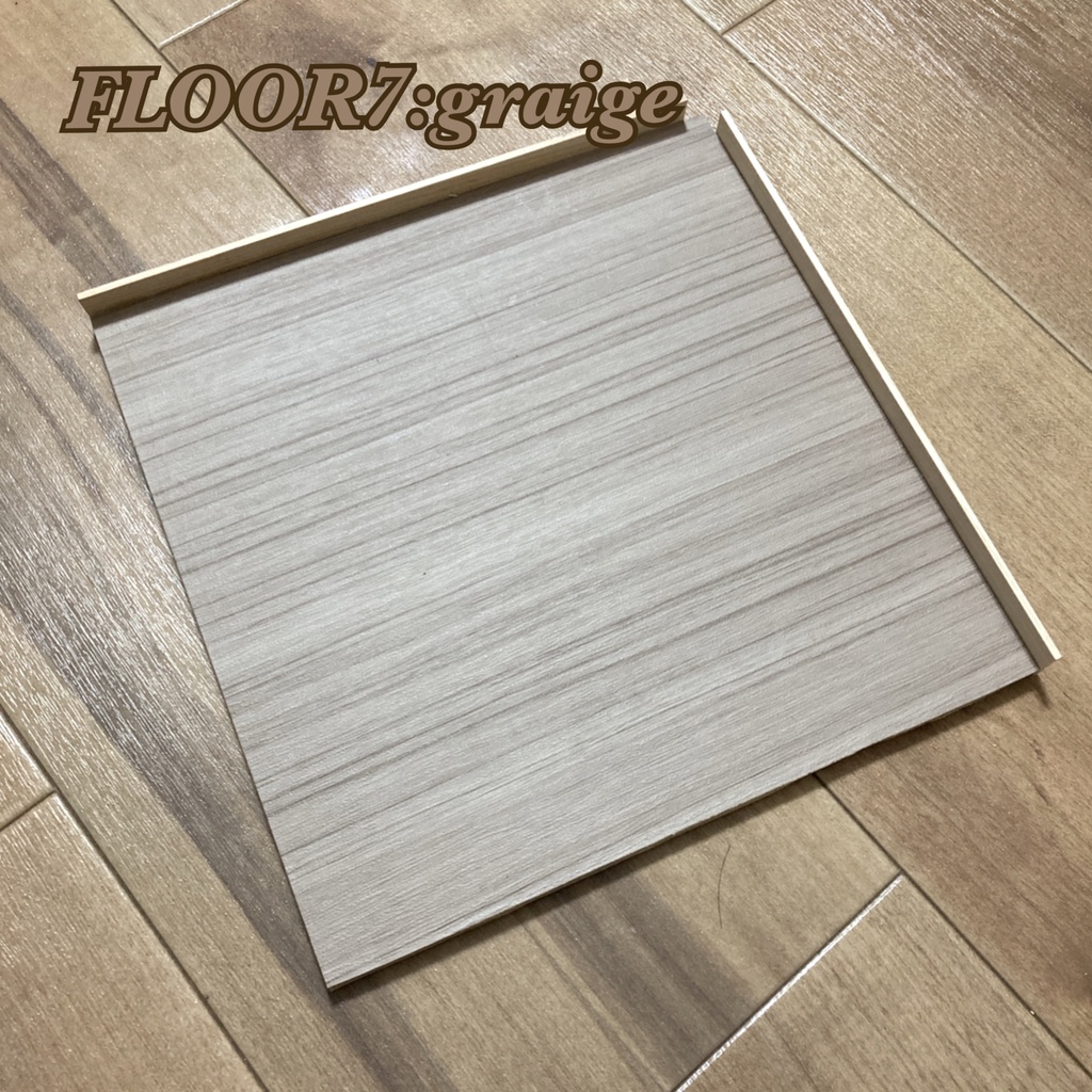 combination NUI's HOUSE