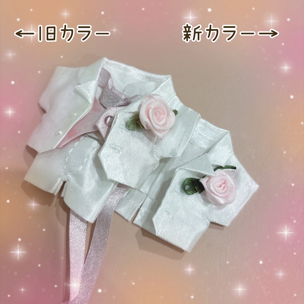 フラワーウェディングセット