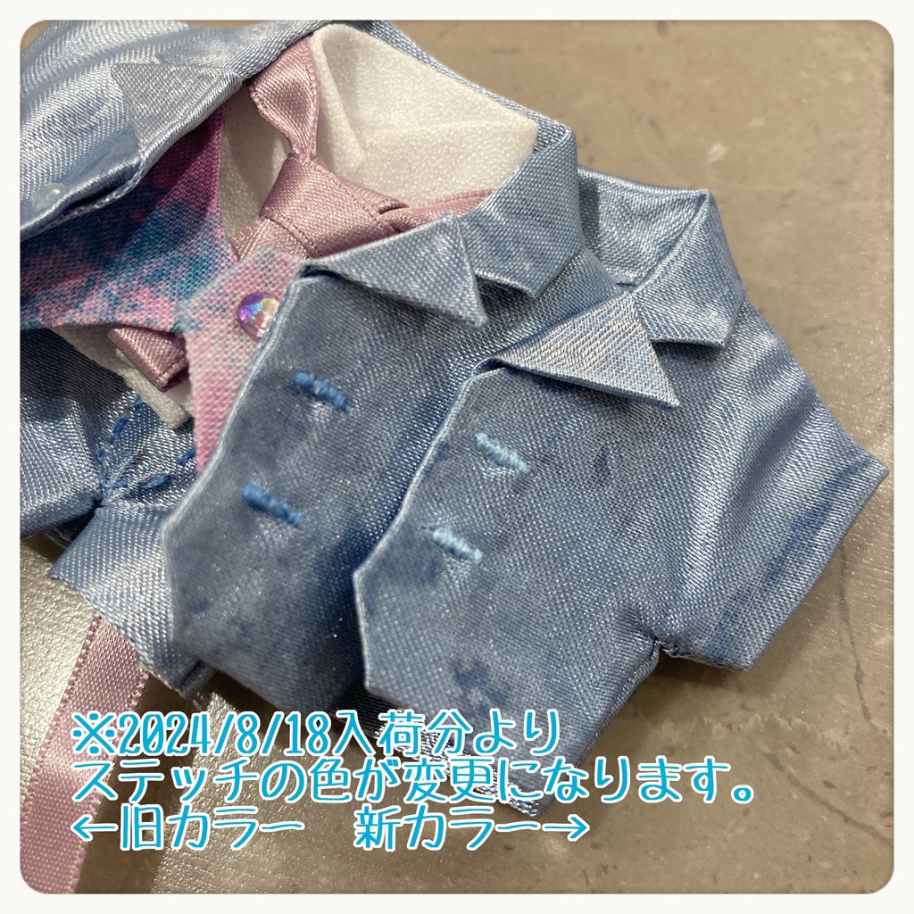 紫陽花ウェディングセット