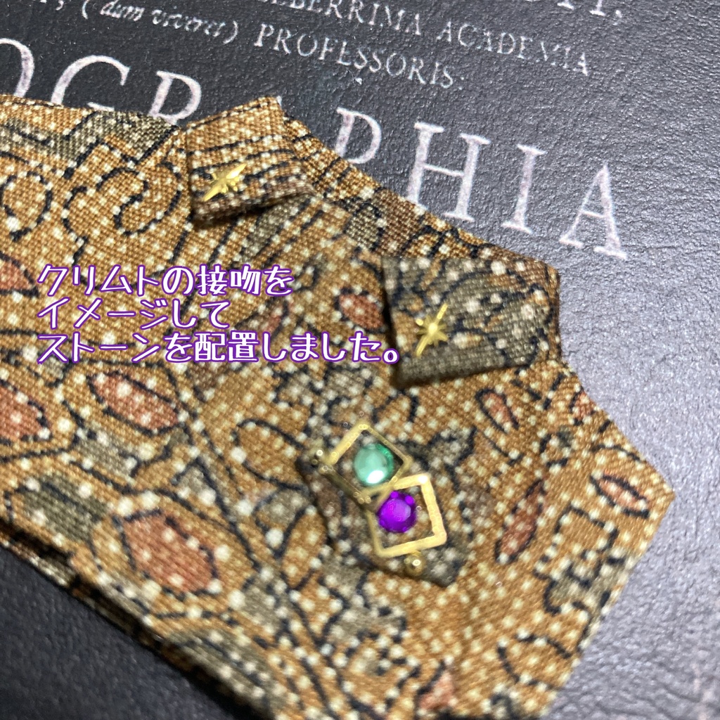 クリムトイメージシャツ