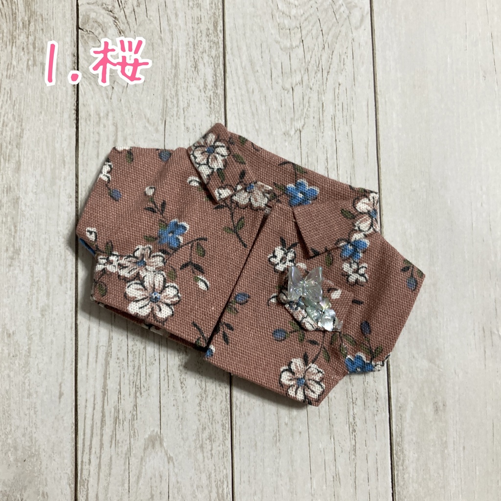 スプリングバタフライシャツ