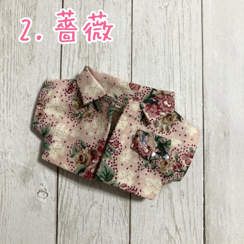 スプリングバタフライシャツ