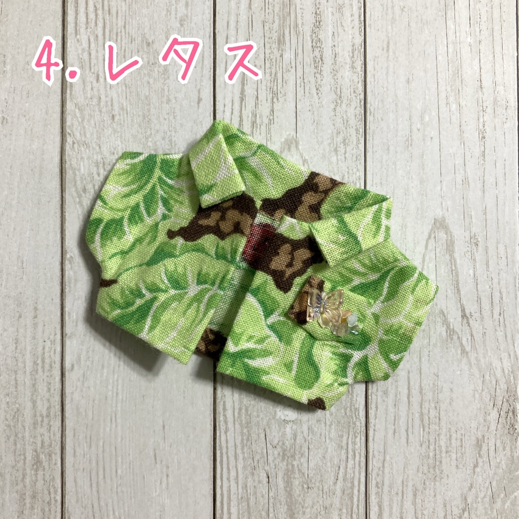 スプリングバタフライシャツ