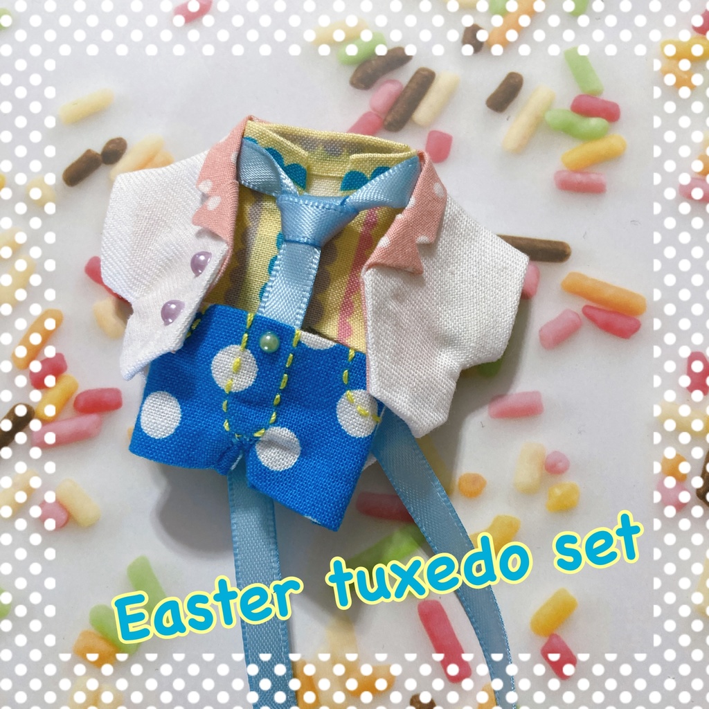 イースターコスチュームセット
