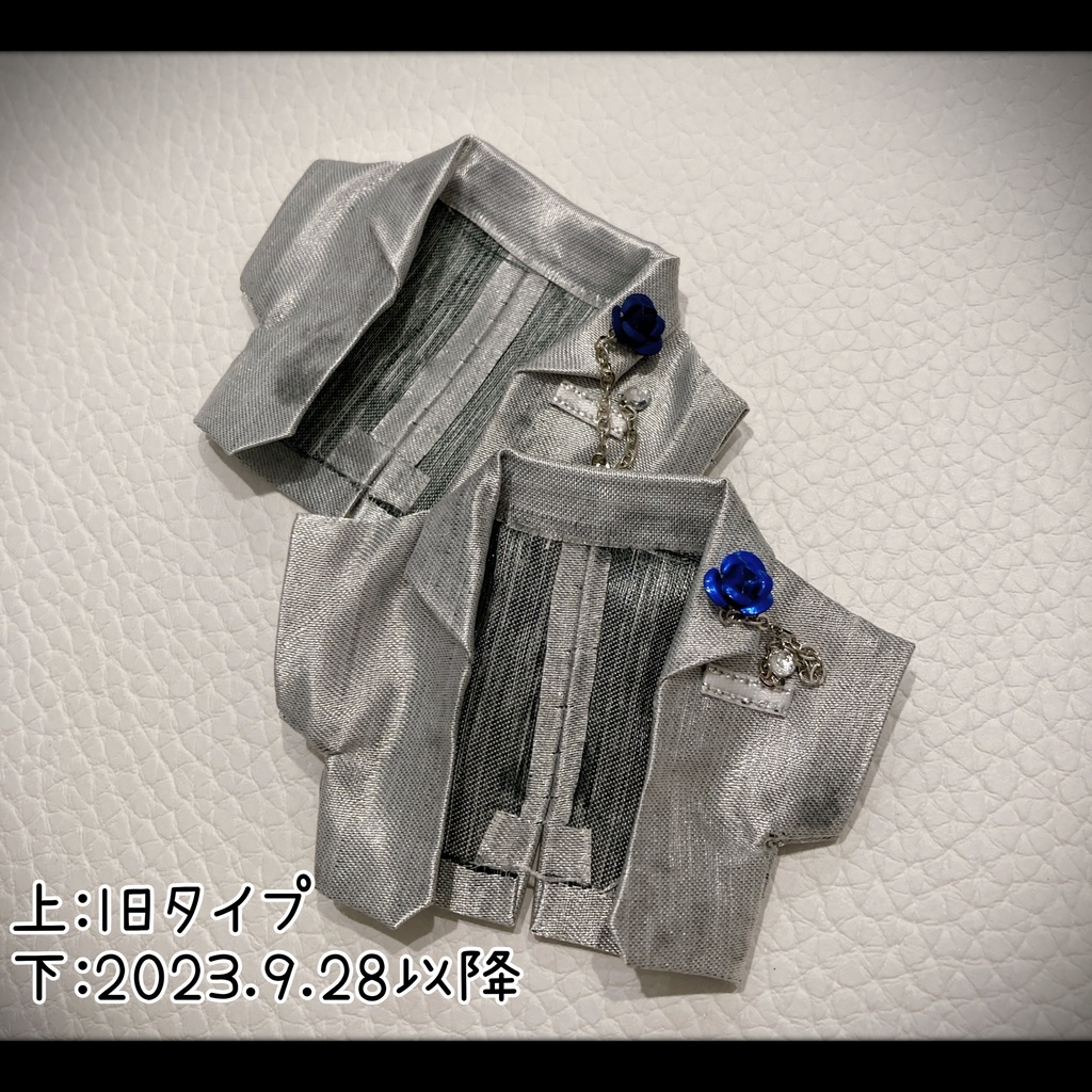 CINEMA design coordinate 2023