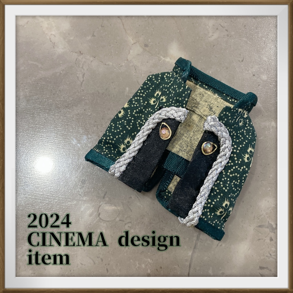 CINEMA design item 2024